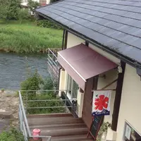 おぐに天然食ほこすぎの写真・動画_image_61903