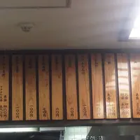 【閉業】吉野家 築地店の写真・動画_image_61932