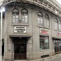 小林新聞舗本店の写真・動画_image_61946