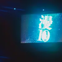 ルミネ the よしもとの写真・動画_image_621405