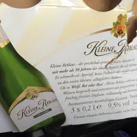 ミュンヘンの写真・動画_image_62396