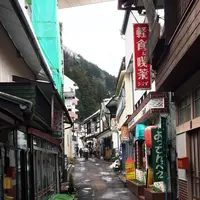 四万温泉の写真・動画_image_62493