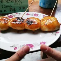 四万温泉の写真・動画_image_62495