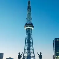 中部電力 MIRAI TOWERの写真・動画_image_625302