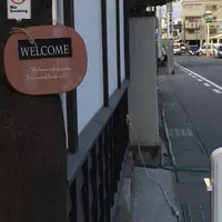 会津珈琲倶楽部の写真・動画_image_62624