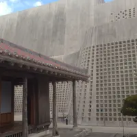 沖縄県立博物館・美術館の写真・動画_image_62907