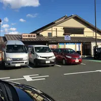 道の駅「潮見坂」の写真・動画_image_62919