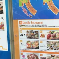 フェスティバルピアーの写真・動画_image_62967