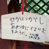 久能山東照宮の写真・動画_image_63171