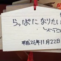 久能山東照宮の写真・動画_image_63172