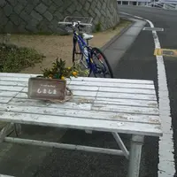 クラフト ギャラリー シマシマの写真・動画_image_6367
