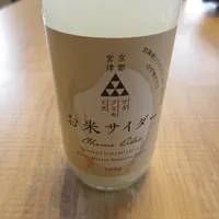 宮津まごころ市 農産物等直売所の写真・動画_image_636723