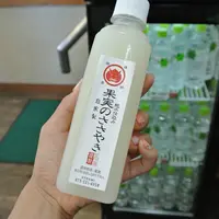 清水 京あみの写真・動画_image_6385