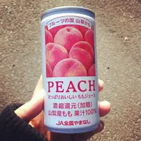 かすがい農産物直売所の写真・動画_image_6391