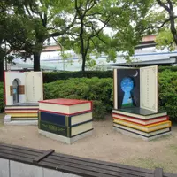 花時計広場の写真・動画_image_640144