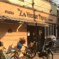 ラ・ヴィエイユ・フランス 本店の写真・動画_image_64194