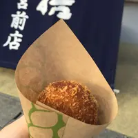 豚捨 外宮前店の写真・動画_image_64258