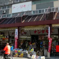 大垣駅前商店街探検の写真・動画_image_6430