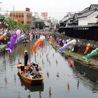 岡田記念館の写真・動画_image_64488