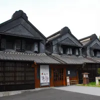 岡田記念館の写真・動画_image_64491