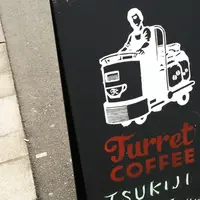 Turret Coffee （ターレットコーヒー）の写真・動画_image_64672