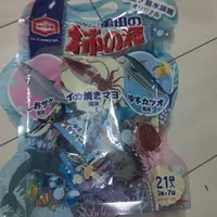 新江ノ島水族館の写真・動画_image_646924
