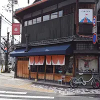 サーカスコーヒーの写真・動画_image_64792