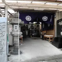 文珠寺(もんじゅじ）の写真・動画_image_6485