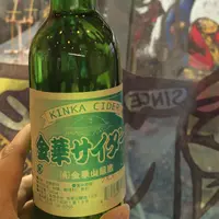 マンガッタンカフェえきの写真・動画_image_65217