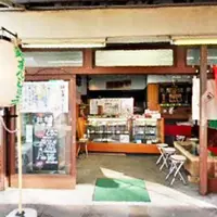 長嶋家の写真・動画_image_65318