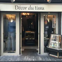 うてな喫茶店の写真・動画_image_65354