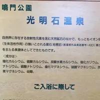旅館 公園水野の写真・動画_image_65403
