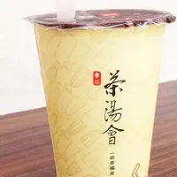 茶湯會の写真・動画_image_65545