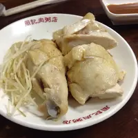 周記肉粥の写真・動画_image_65625