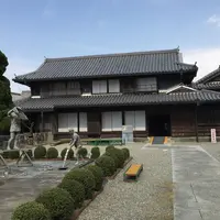 藍住町歴史館「藍の館」の写真・動画_image_65744