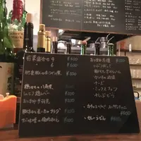 バルデラの写真・動画_image_65758