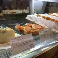 ルタオの写真・動画_image_65835