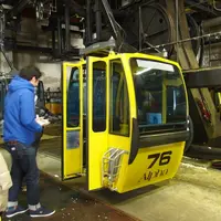 星野リゾート リゾナーレトマムの写真・動画_image_65955