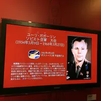 幕張メッセの写真・動画_image_6605