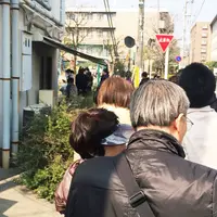 ＡＯＳＡＮの写真・動画_image_66094