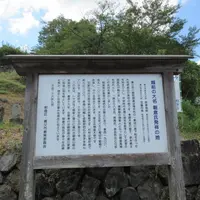 越前の大名　朝倉氏発祥の地の写真・動画_image_662369