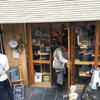 タルイベーカリー（TARUI BAKERY）の写真・動画_image_66248