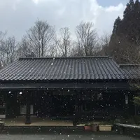 岳の湯地獄谷温泉 裕花の写真・動画_image_66292