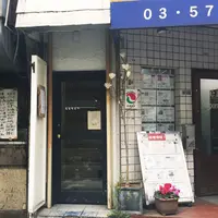 【閉業】ももちどりの写真・動画_image_66323