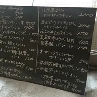 Pegの写真・動画_image_66397