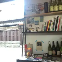 Pegの写真・動画_image_66398