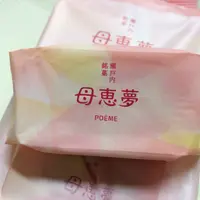 せとうち旬彩館の写真・動画_image_6642