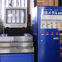 長浜城歴史博物館の写真・動画_image_6651