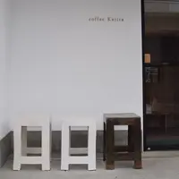 コーヒーカジタの写真・動画_image_66625