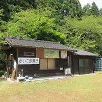 かいこの里交流施設の写真・動画_image_666353